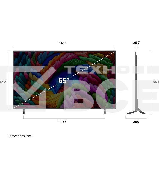 Телевизор LG 65
