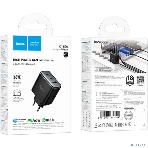 Зарядное устройство Hoco 65Вт, 3.25А, QC3.0/PD, 1xUSB, 2xType-C, C160A, черный, коробка, фото5