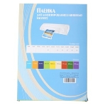 Пленка для ламинирования Office Kit 100мкм A3 (100 шт) глянцевая303x426 мм PLP10630, фото4