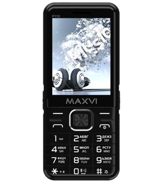 Мобильный телефон Maxvi P110 маренго