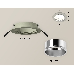Комплект встраиваемого светильника Ambrella light XC6514003 SGR/PSL серый песок/серебро полированное MR16 GU5.3 (C6514, N6112), фото 1