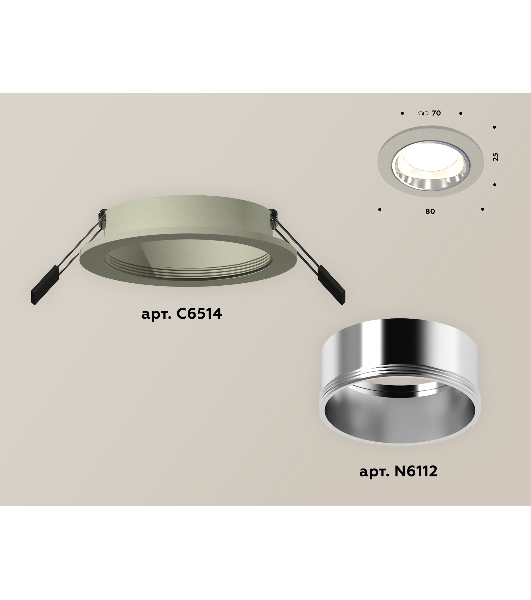 Комплект встраиваемого светильника Ambrella light XC6514003 SGR/PSL серый песок/серебро полированное MR16 GU5.3 (C6514, N6112)