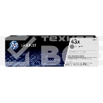 Картридж лазерный HP C8543X черный для HP LJ 9000/9000mfp/9000Lmfp/9040/9040mfp/M9040mfp/9050mfp/M9050mfp (30000стр.), фото 1