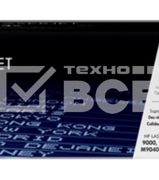 Картридж лазерный HP C8543X черный для HP LJ 9000/9000mfp/9000Lmfp/9040/9040mfp/M9040mfp/9050mfp/M9050mfp (30000стр.)