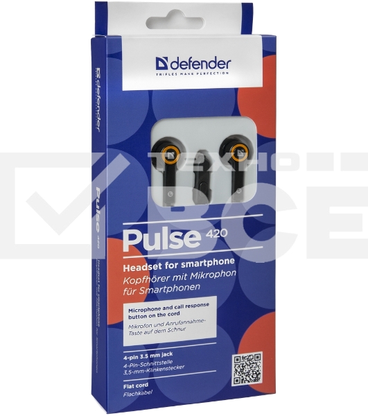 Наушники Defender Pulse 420 черный/оранжевый