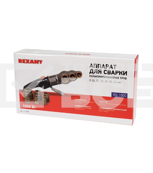 Сварочный аппарат для труб 1000 Вт Rexant RX-1000