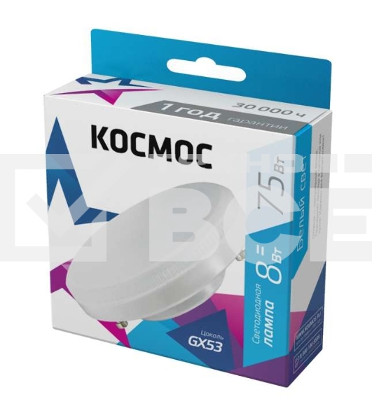 Лампа светодиодная LED 8Вт 220В GX53 4500К КОСМОС Lksm_LED8wGX5345C