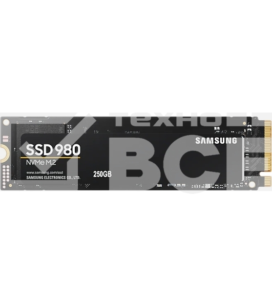 Накопитель SSD Samsung 980, 250GB, PCIe 3.0 x4, M.2 2280, NVMe, R/W 2900/1300
