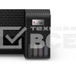 МФУ струйный Epson L3250 (C11CJ67412/C11CJ67418/C11CJ67405/C11CJ67408/C11CJ67503/C11CJ67508/C11CJ67523), A4, цветное, печ. до 33 стр/мин. (ч/б)  до 15 стр/мин. (цвет), скан. до 11 стр/мин. (ч/б) 28 стр/мин. (цвет), 1440 x 5760 dpi (печать) 1200x2400dpi (с, фото13