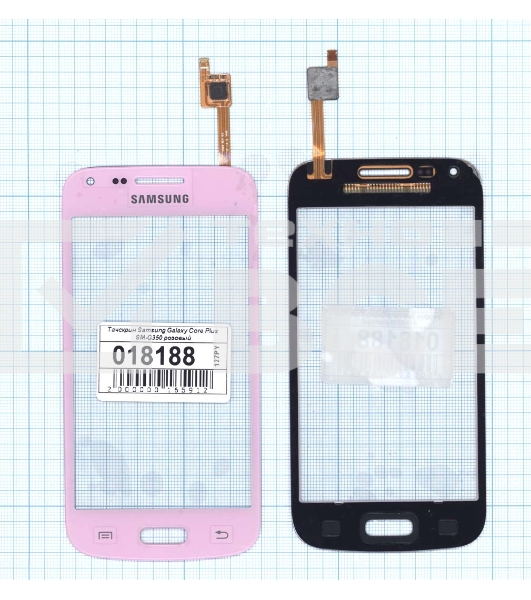 Сенсорное стекло (тачскрин) для Samsung Galaxy Core Plus SM-G350 розовое