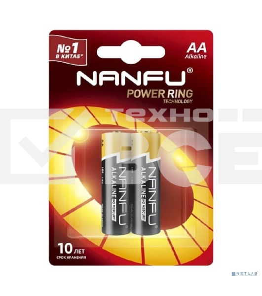 Батарейка щелочная AA Nanfu LR6 2B (2шт.)