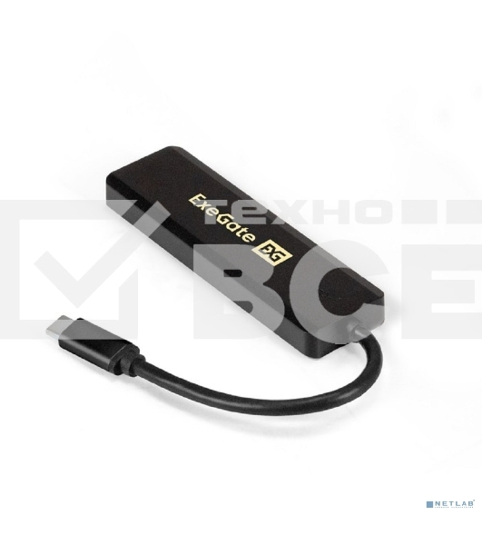 Хаб USB (концентратор) ExeGate DUB-4CP/1 (кабель-адаптер USB Type C --> 4xUSB3.0, Plug&Play, черный)