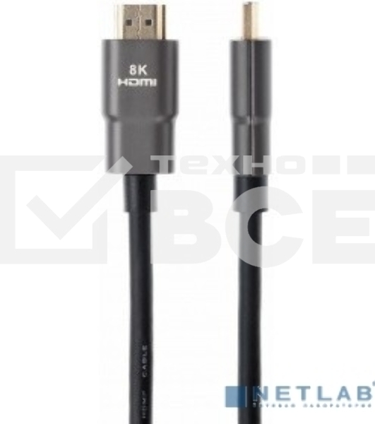 Кабель HDMI 19M/M,ver. 2.1, 8K@60 Hz 1m iOpen (Aopen/Qust/VCOM) <ACG863-1M>