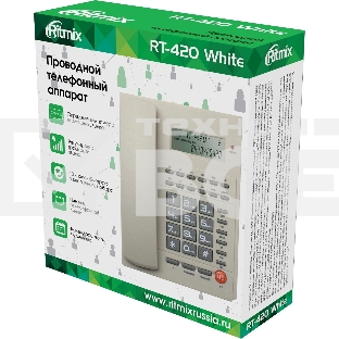 Телефон проводной Ritmix RT-420 белый/серый