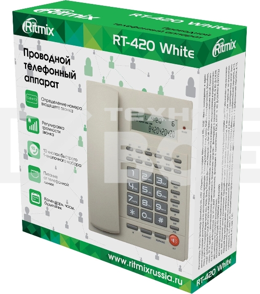 Телефон проводной Ritmix RT-420 белый/серый