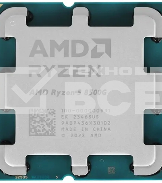 Процессор AMD Ryzen 5 8500G Soc-AM5 3.5GHz OEM