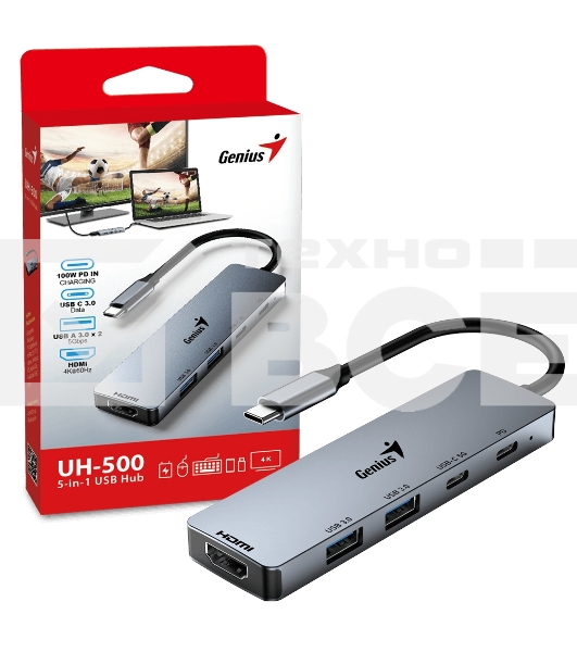 Концентратор Genius HUB UH-500, Grey
