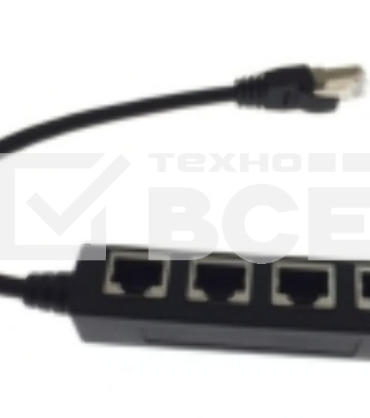 Сплиттер RJ45 на 4 порта