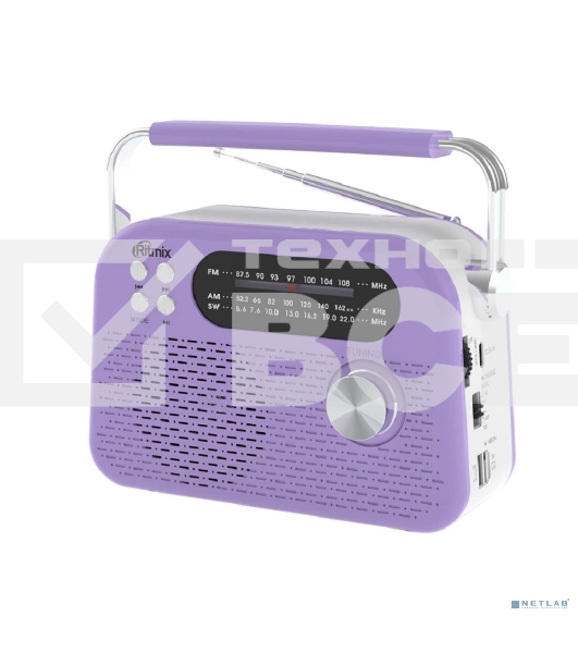 Радиоприемник Ritmix RPR-045 LAVENDER