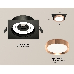 Комплект встраиваемого светильника Ambrella light XC8062006 SBK/PPG черный песок/золото розовое полированное GX53 (C8062, N8126), фото 1