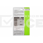 Фотобумага Cactus CS-GA6200100 глянцевая A6 200 г/м2 100 листов, фото4