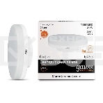 Светодиодная лампа GAUSS 83811 LED Elementary GX53 11W 810lm 3000K 1/10/100, фото 1