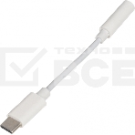 Переходник Buro BHP TPC-JCK USB Type-C (m) Jack 3.5mm (f) белый, фото2
