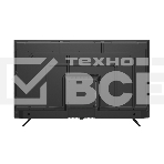 Телевизор SKYLINE 50