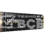 Накопитель SSD Samsung 980, 250GB, PCIe 3.0 x4, M.2 2280, NVMe, R/W 2900/1300, фото27