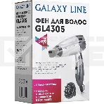 Фен для волос Galaxy Line GL 4305, серебристый с черным, 1400 Вт, 2 скорости потока воздуха, складная ручка, защитная сетка, насадка-концентратор и диффузор в комплекте, подвесная петля, фото10