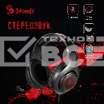 Наушники с микрофоном A4Tech Bloody G220 черный 2м мониторные оголовье (G220 AUX3.5-4PIN + USB), фото2