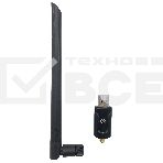 Сетевой адаптер WiFi Digma DWA-AC1300E AC1300 USB 3.0 (ант.внеш.съем) 1ант. (упак.:1шт), фото2