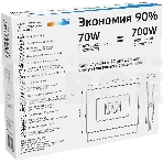 Прожектор светодиодный LED 70Вт IP65 6500К черн. Gauss 613100370, фото4