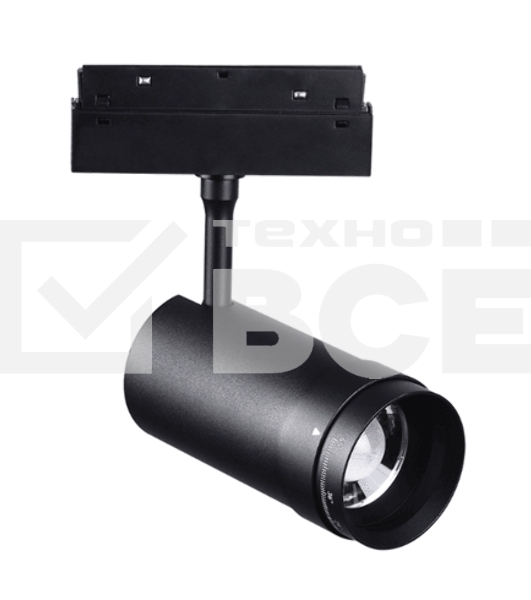 Светильник MSR MISSILER M20 track focusing lamp-10W ZX-M20CXDGTJ-10
