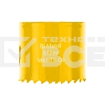 Коронка Bimetal 51 мм Kranz, фото 1