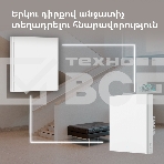 Умный выключатель Aqara Smart wall switch H1 ( (with neutral, single rocker) WS-EUK03, фото17