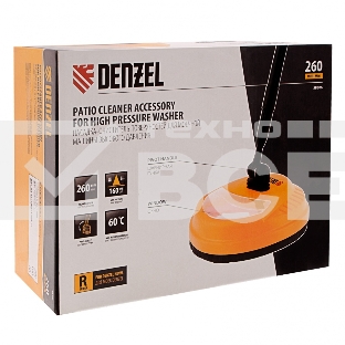 Очиститель поверхностей, насадка для моечных машин высокого давления Denzel
