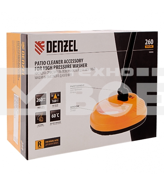 Очиститель поверхностей, насадка для моечных машин высокого давления Denzel