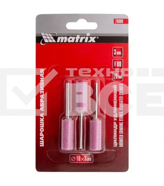 Шарошка абразивная Matrix, цилиндр удлин., 10 x 25 мм, хвостовик 3 мм, F80, 3шт.