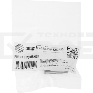 Ролик отделения Cactus CS-SRA-KYO-KM2550 (2AR07230) для Kyocera KM-1620, 1650, 2050, 2550, 1635, 2035
