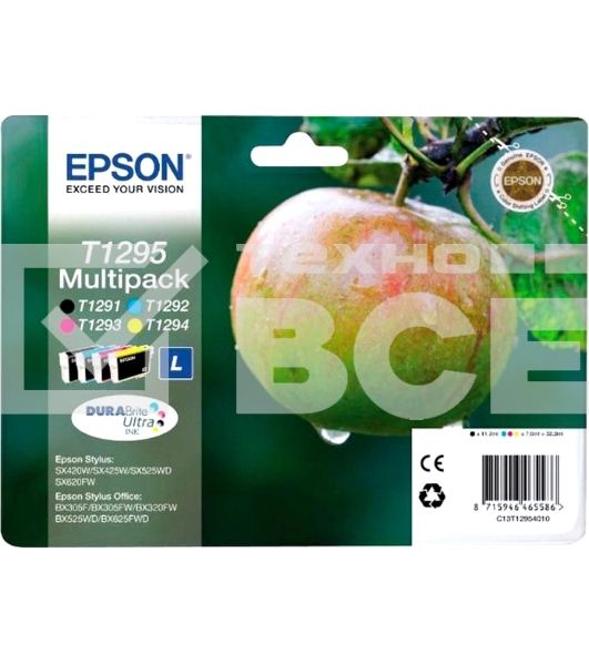 Набор картриджей EPSON C13T12954012 черный / голубой / пурпурный / желтый