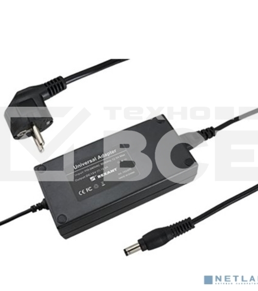 Источник питания 110-220 V AC/12 V DC 12,5 А 150 W с DC разъемом подключения 5.5х2.1, без влагозащиты (IP23)