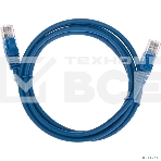 Патч-корд U/UTP, CAT 5e, RJ45-RJ45, 26AWG, ZH нг(А)-HF, синий, 1,5м  Rexant, фото2