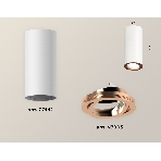 Светильник Ambrella Light XS7442005 SWH/PPG белый песок/золото розовое полированное MR16 GU5.3 (C7442, N7005), фото 1