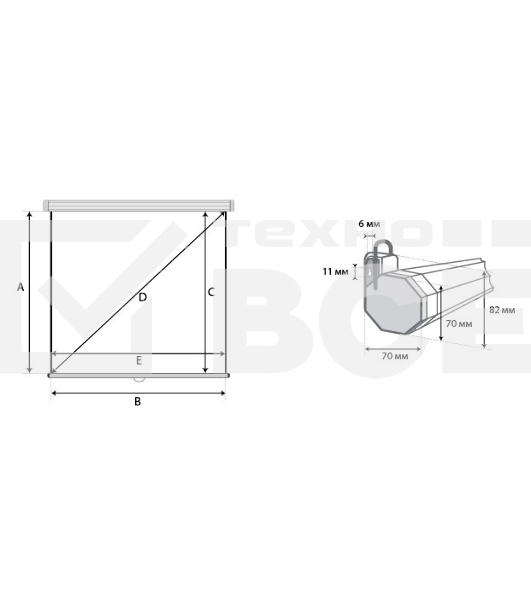 Экран Lumien 200x200см Eco Picture LEP-100103 1:1 настенно-потолочный рулонный