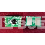 Чип OKI C332dnw/MC363dn (46508733), Yellow, 3K ELP Imaging, фото2