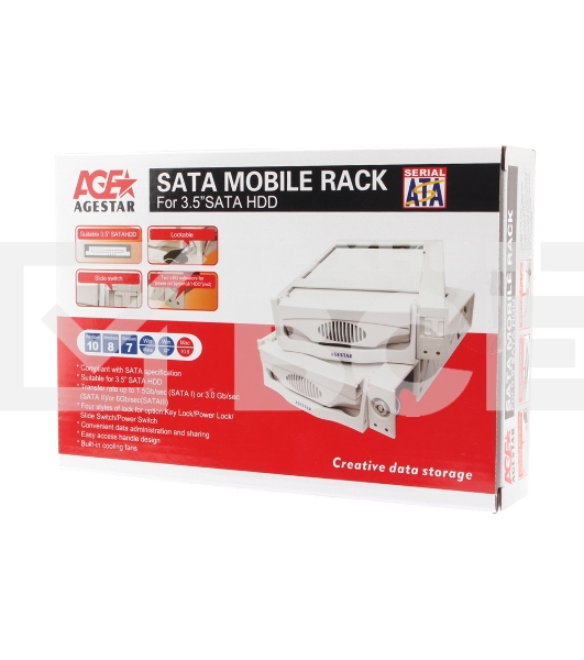 Mobile rack (салазки), 3,5