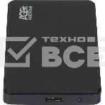 Внешний корпус для HDD AgeStar 3UB2P2 SATA III пластик черный 2.5