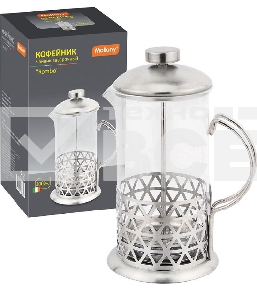Кофе-пресс/чайник заварочный серия Rombo, объем 800 мл, тм Mallony