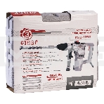 Перфоратор электрический СТАВР ПЭВ-1250, фото 1